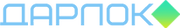 ДАРЛОК